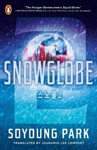Snowglobe 2
