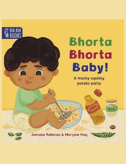 Bhorta Bhorta Baby