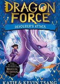 Dragon Force: Devourer's Attack