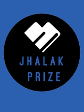 Shortlists announced for the 2024 Jhalak Prize