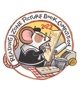 Winners of the ReadingZone Picture Book Competition 2022